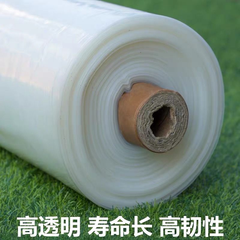 台州市大棚膜农用薄膜 - 排名